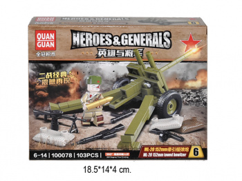 Конструктор арт. 100078-6 Воен. техника 103 дет. в кор.~_/432 шт./