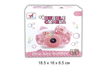 Генератор арт. YM868-AA11 Кошка и и мыльные пузыри в кор._/96шт./