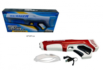 Пистолет водн. арт. 666 "Бластер" с очками, USB в кор.•/20 шт./