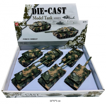 Танк арт. 677-7 Инерц. модель металл свет, звук (6 шт.) шоубокс•