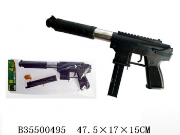 Оружие арт. 207/559/BO1696 Автомат с пульками в пак.=_/72 шт./