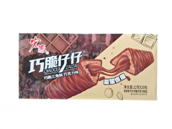 Печенье арт. 020859 В глазури с начинкой шоколад 22 г 20 шт. в кор.#