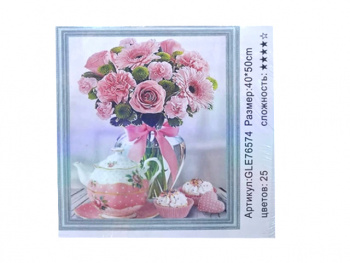 Алмазная мозаика арт. GLE76574 Букет цветов 40*50 полная выкладка на подрамнике